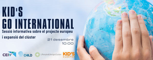 20211221_KID'S GO INTERNATIONAL