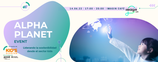 Alpha Planet Event_Banner